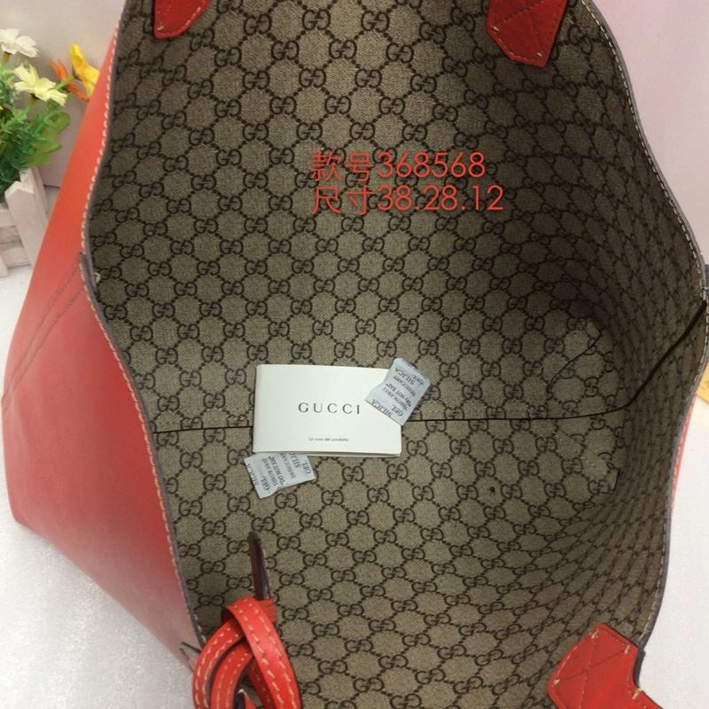 Gvc*1 shopping bags 4032-0227