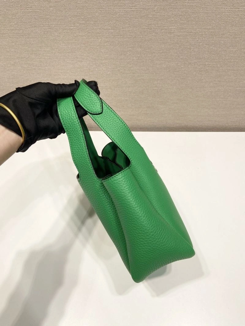 Pra*a shopping bags 4099i-0221