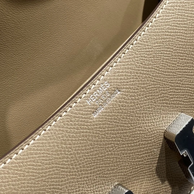 H**me5 constance bags 4197-0780
