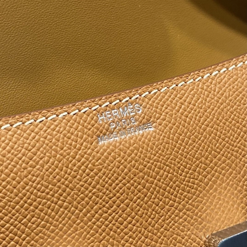 H**me5 constance bags 4197-0782